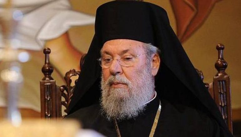 Πέτυχε η επέμβαση αφαίρεσης όγκων από το ήπαρ του Αρχιεπισκόπου Κύπρου