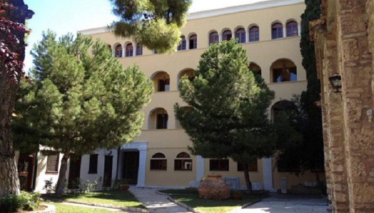 Άρχισε η Λ΄ Πανορθόδοξη Συνδιάσκεψη για θέματα αιρέσεων και παραθρησκείας