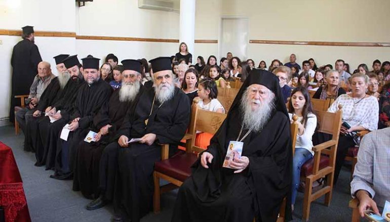 H έναρξη των Κατηχητικών Σχολείων στον Πύργο (ΦΩΤΟ)