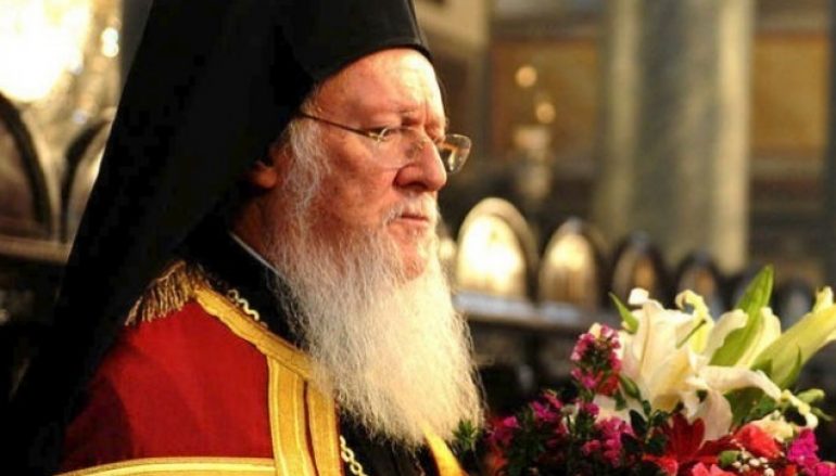 Επιστολή συμπαράστασης του Οικ. Πατριάρχη προς τον λαό της Ζακύνθου