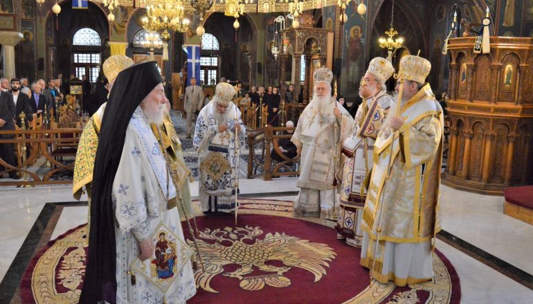 Τα Ονομαστήρια του Μητροπολίτη Εδέσσης Ιωήλ (ΦΩΤΟ)