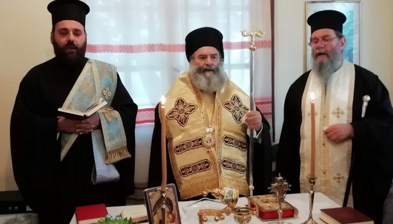 Αγιασμός στον Κύκλο Μελέτης Αγίας Γραφής της Ι. Μητροπόλεως Μάνης
