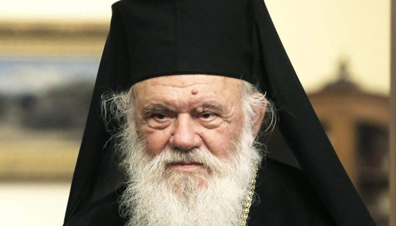 Αρχιεπίσκοπος Ιερώνυμος: “Εγώ θα μιλήσω τελευταίος” (ΒΙΝΤΕΟ)