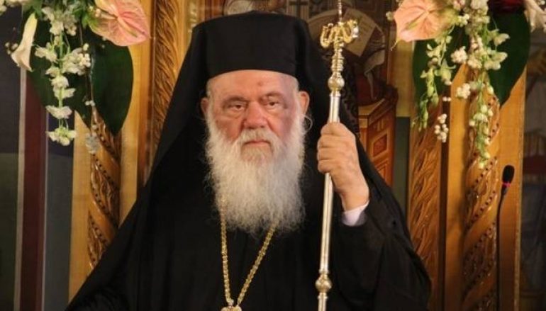 Χωρίς τον Αρχιεπίσκοπο η ενθρόνιση του Μητροπολίτη Λαρίσης