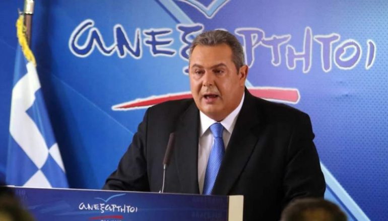 ΑΝΕΛ: Στηρίζουμε και αποδεχόμαστε τη σημερινή απόφαση της Εκκλησίας