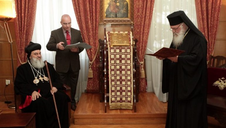 Ο Συρορθόδοξος Πατριάρχης Αντιοχείας στον Αρχιεπίσκοπο Ιερώνυμο (ΦΩΤΟ)