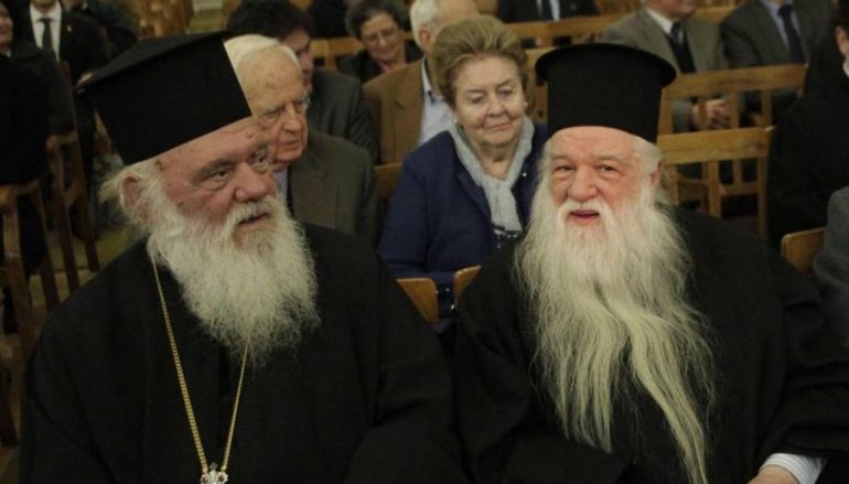 Καλαβρύτων: “Δεν ανέφερα ποτέ περί παραίτησης του Αρχιεπισκόπου Ιερωνύμου”
