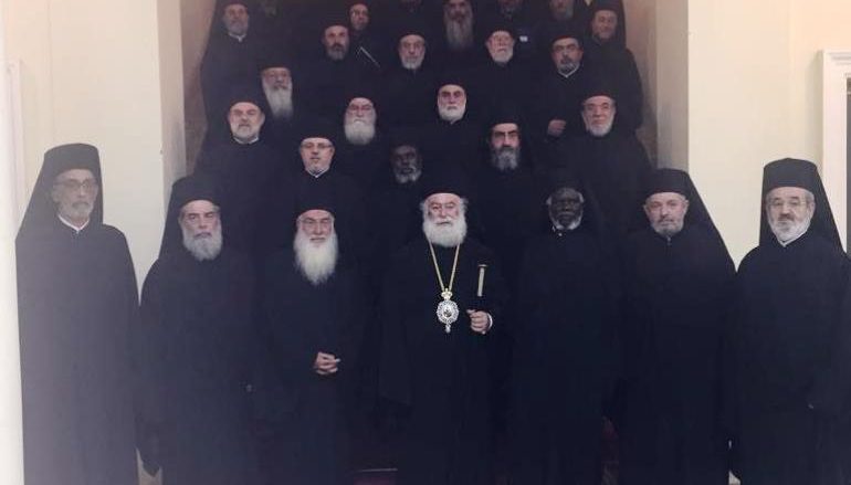Ανακοινωθέν της Ιεράς Συνόδου του Πατριαρχείου Αλεξανδρείας