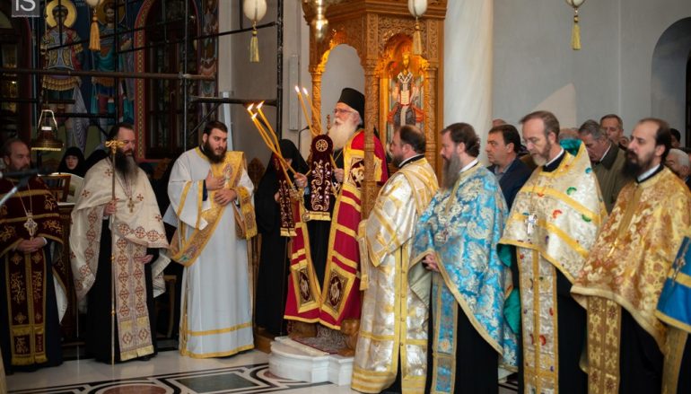 Δημητριάδος Ιγνάτιος: «Να μην οδηγηθούμε σε καταστάσεις διχασμού» (ΦΩΤΟ)