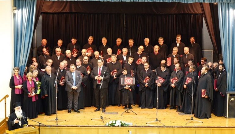 Δημητριάδος Ιγνάτιος: «Πρέπει να κρατήσουμε πάση θυσία την ενότητα»