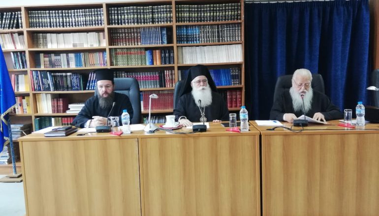 Ο Ιερέας ως πατέρας και σύζυγος στην Ιερατική Σύναξη της Ι. Μ. Δημητριάδος