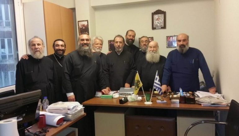 Το Ανακοινωθέν του Ι.Σ.Κ.Ε. μετά την Σύνοδο της Ιεραρχίας
