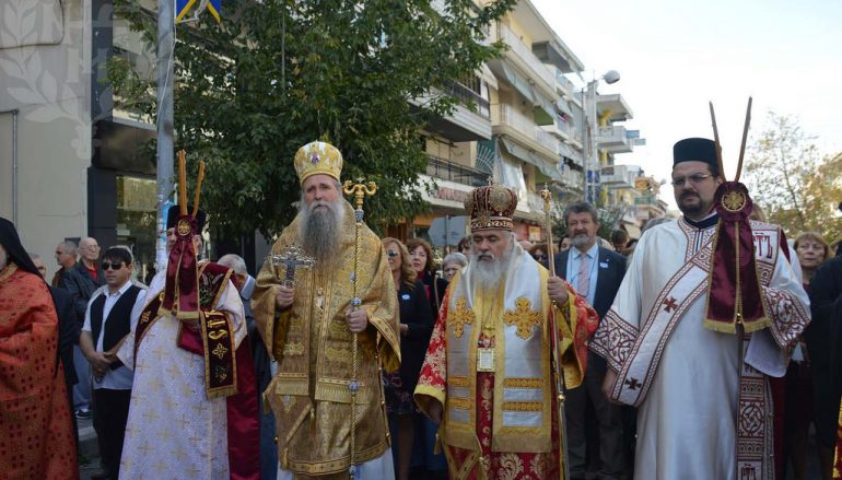 Η εορτή των Νεαπολιτών Αγίων στην Ι. Μητρόπολη Νεαπόλεως (ΦΩΤΟ)