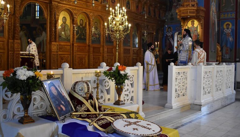 Εξαετές Μνημόσυνο του Μακαριστού Μητροπολίτη Μαρωνείας Δαμασκηνού