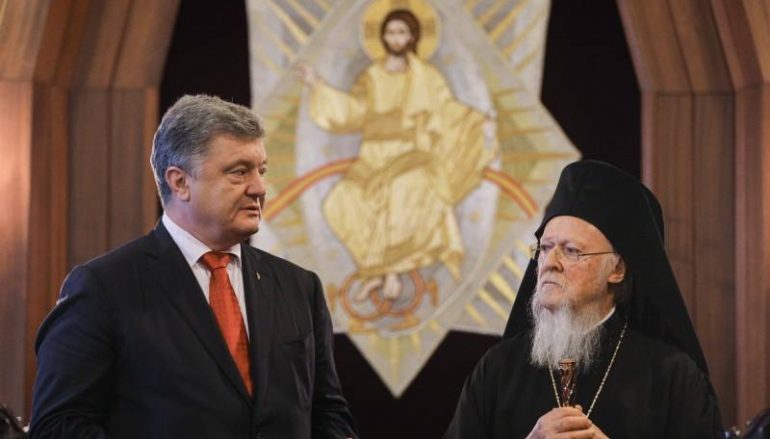 Στον Οικ. Πατριάρχη ο Πρόεδρος της Ουκρανίας Πέτρο Ποροσένκο (ΦΩΤΟ)