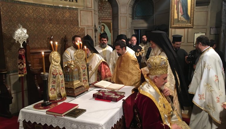 Χειροτονήθηκε ο Επίσκοπος Μελιτηνής Μάξιμος (ΦΩΤΟ)