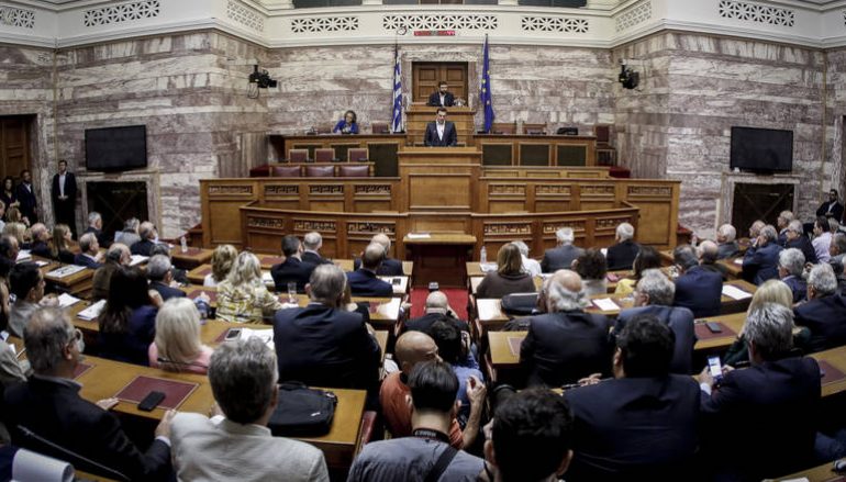 Κατατέθηκε η πρόταση του ΣΥΡΙΖΑ για την Συνταγματική Αναθεώρηση