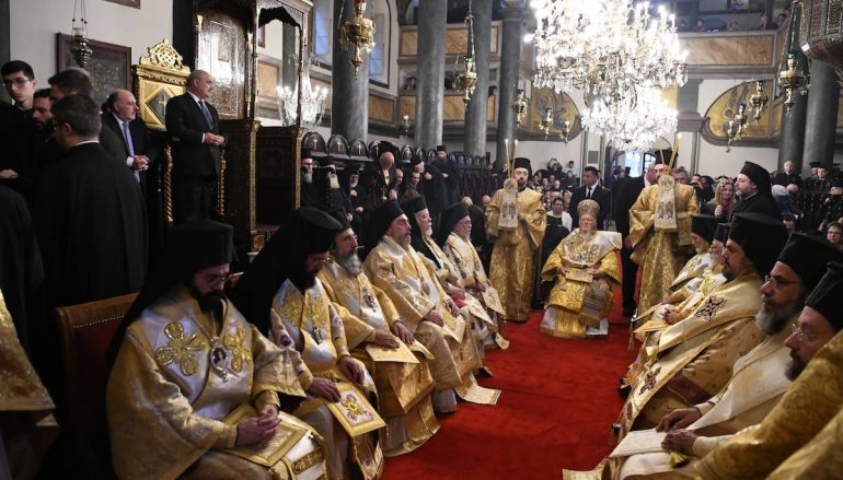 Το Οικ. Πατριαρχείο τίμησε τον ιδρυτή του Άγιο Ανδρέα τον Πρωτόκλητο
