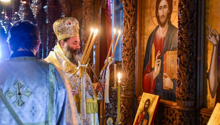 Μνημόσυνο του Μακαριστού Αρχιμ. π. Μαξίμου Ψιλόπουλου (ΦΩΤΟ)