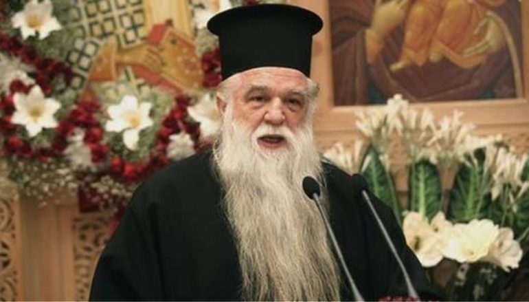 Καλαβρύτων: “Ο Ιερός Κλήρος οδηγείται στο εκτελεστικό απόσπασμα”