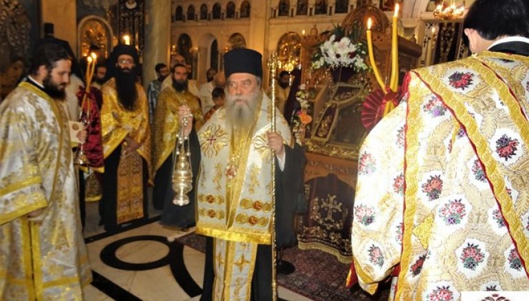 Εσπερινός Ενθρονίσεως της Ι. Εικόνας του Οσίου Νίκωνος στη Σπάρτη (ΦΩΤΟ)