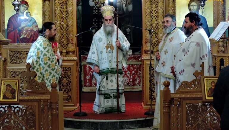 Με Αγρυπνία εορτάσθηκε ο Άγιος Νεκτάριος στην Ι. Μ. Άρτης (ΦΩΤΟ)