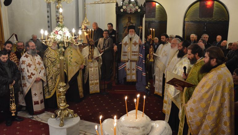 Αρχιερατικός Εσπερινός της Αγίας Αικατερίνης στην Τρίπολη (ΦΩΤΟ)