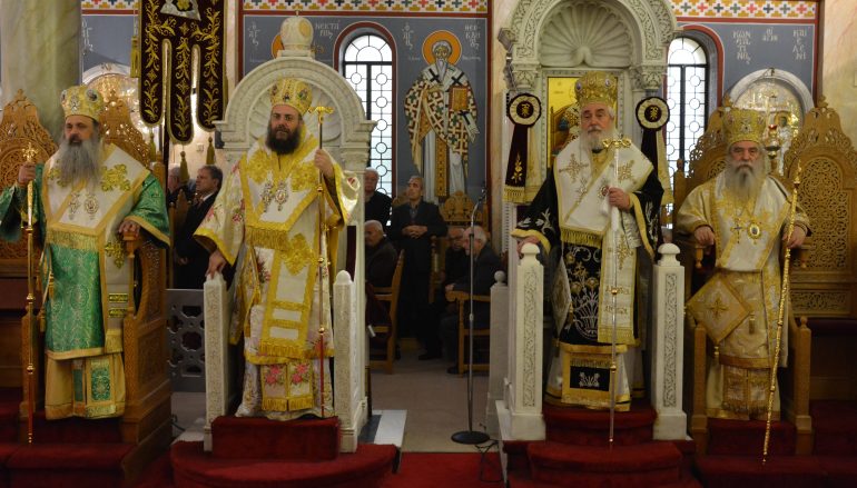 Η Σπάρτη εόρτασε τον Πολιούχο της Άγιο Νίκωνα (ΦΩΤΟ)