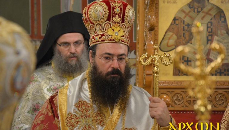 Μητροπολίτης Πέτρας Γεράσιμος: «Είχαμε παντελή άγνοια»