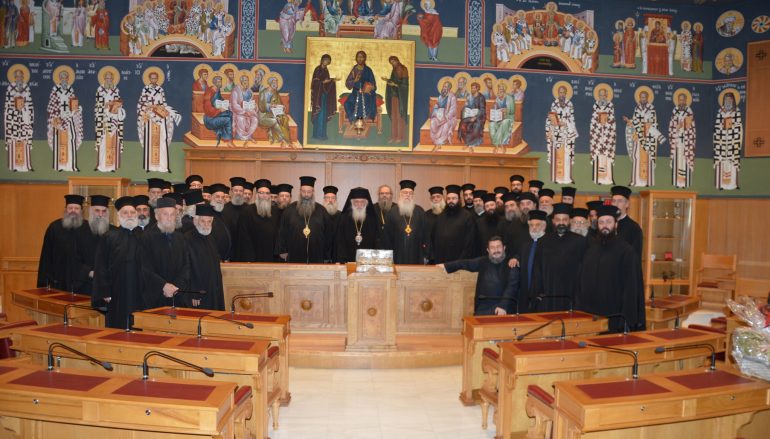 Επίσκεψη του Συνδέσμου Κληρικών της Ι. Μητροπόλεως Κίτρουςστην Αθήνα