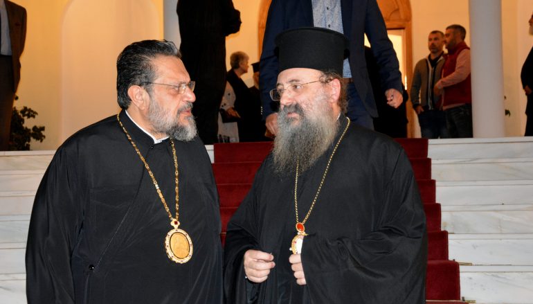 Οι Μητροπολίτες Σπάρτης και Πατρών στον εορτάζοντα Μητροπολίτη Μεσσηνίας