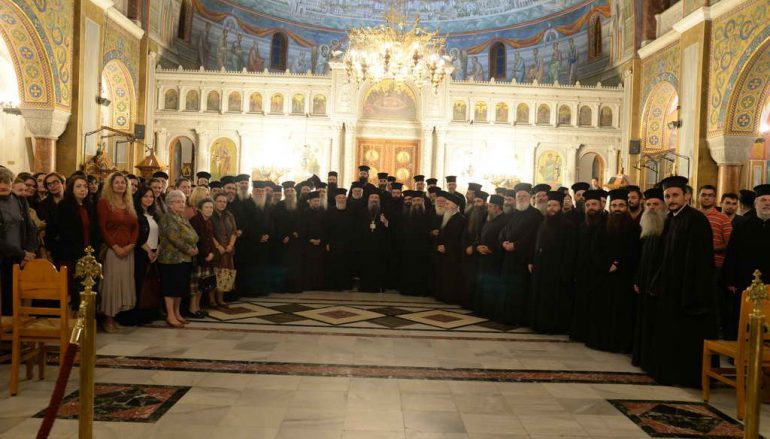 Σύναξη Στελεχῶν τοῦ Νεανικοῦ ἔργου τῆς I. Μητροπόλεως Πατρῶν (ΦΩΤΟ)
