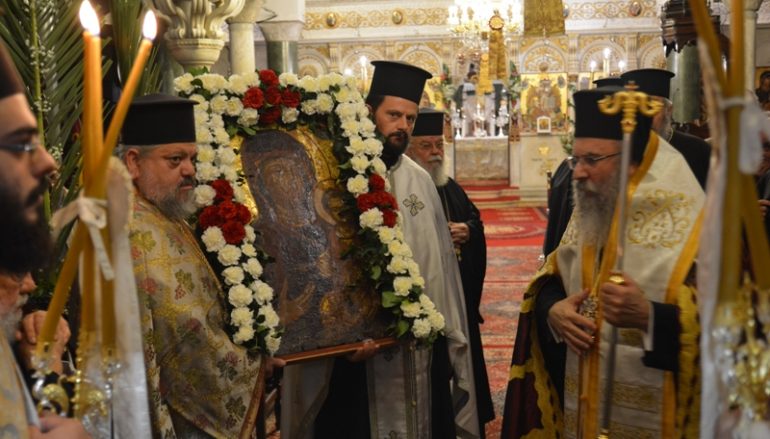 Πολυαρχιερατικός Εσπερινός της Πολιούχου Νάξου Παναγίας Χρυσοπολιτίσσης