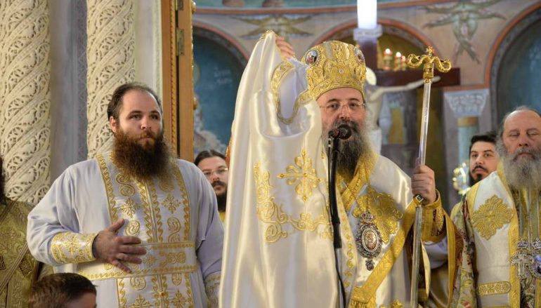 Πατρῶν: «Παιδί μου, πορεύου ὡς Καλός Σαμαρείτης στήν ἱερατική σου ζωή»