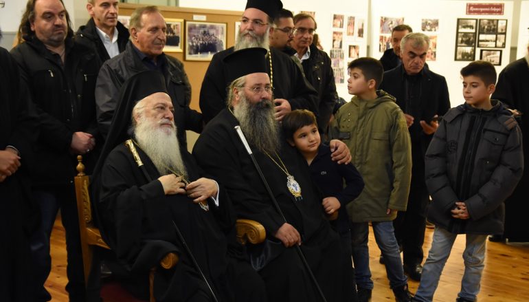 Εγκαίνια Έκθεσης φωτογραφίας της Ιεράς Μητροπόλεως Κίτρους (ΦΩΤΟ)