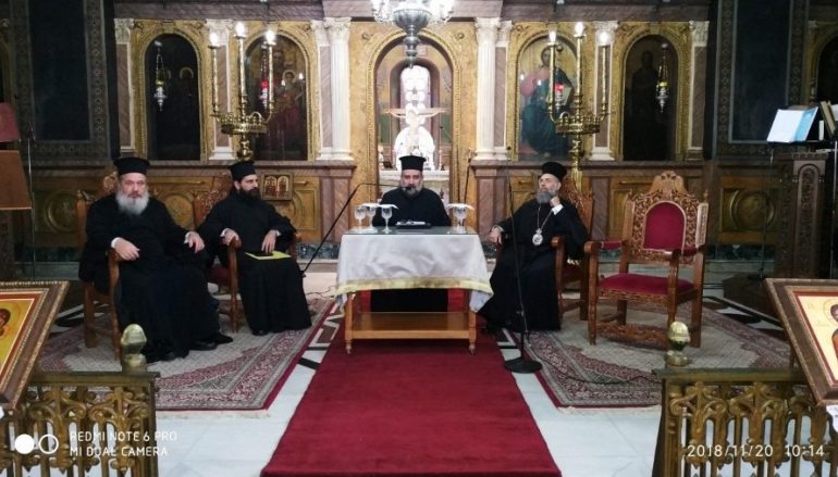 Ιερατική Σύναξη της Ιεράς Μητροπόλεως Θεσσαλιώτιδος (ΦΩΤΟ)