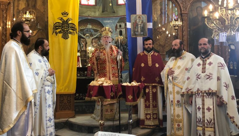 Η εορτή των Αγίων Αναργύρων στον Πύργο (ΦΩΤΟ)