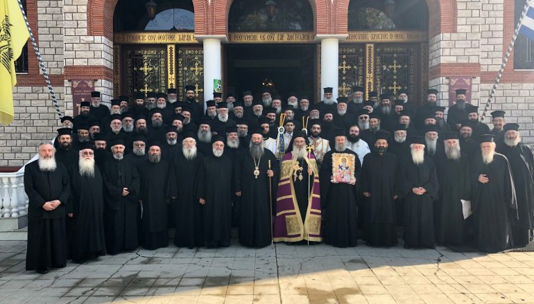 Τα Ονομαστήρια του Αρχιεπισκόπου Μαδάβων Αριστοβούλου (ΦΩΤΟ)