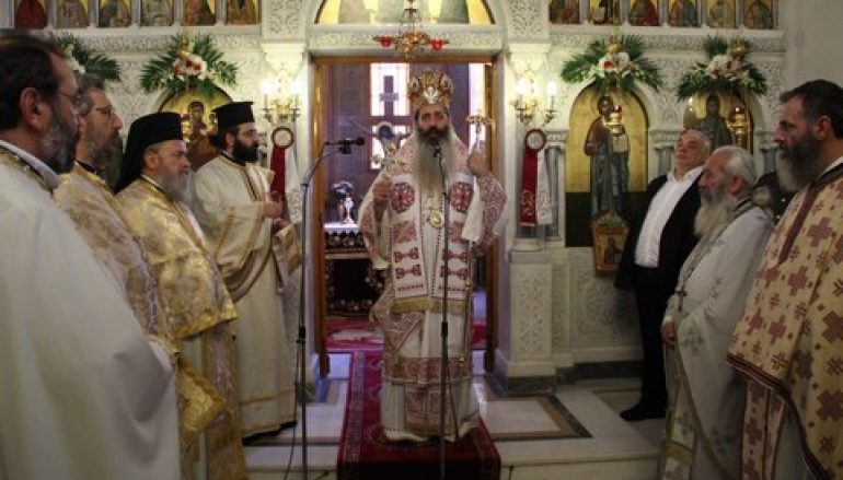 Ο Επίσκοπος Θεσπιών στον Ι. Ναό Αγίων Αναργύρων Αττικής (ΦΩΤΟ)