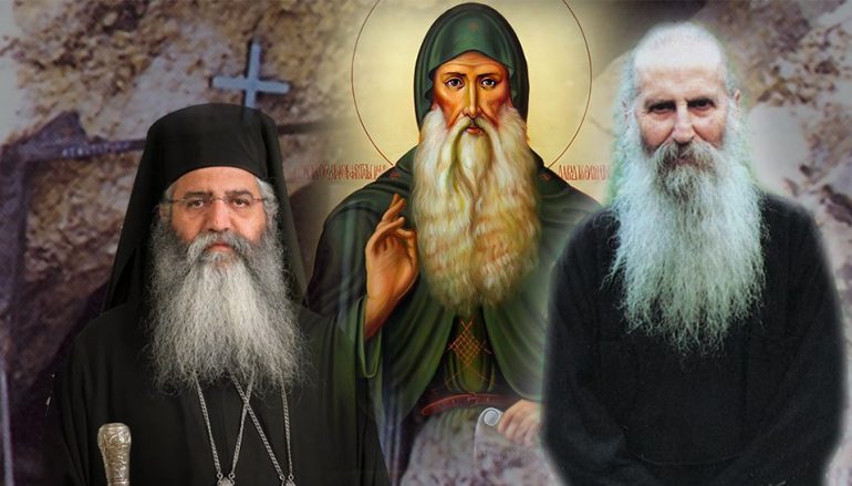 Ο Μητροπολίτης Μόρφου μιλά για τον Όσιο Ιάκωβο Τσαλίκη