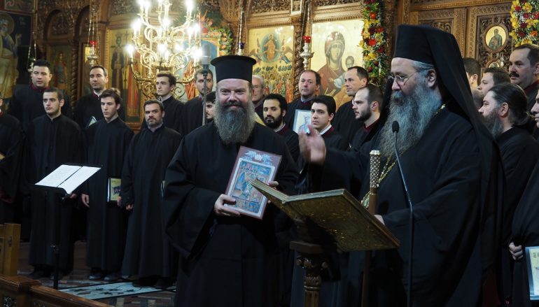 Εκδήλωση Ύμνου και Λόγου για την Πολιούχο της Κατερίνης (ΦΩΤΟ)