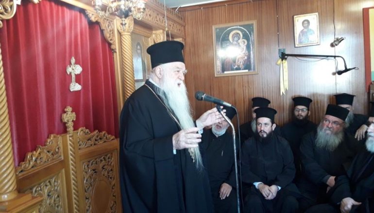 Ψήφισμα της Ι. Μ. Καλαβρύτων για την Συμφωνία Τσίπρα – Ιερωνύμου