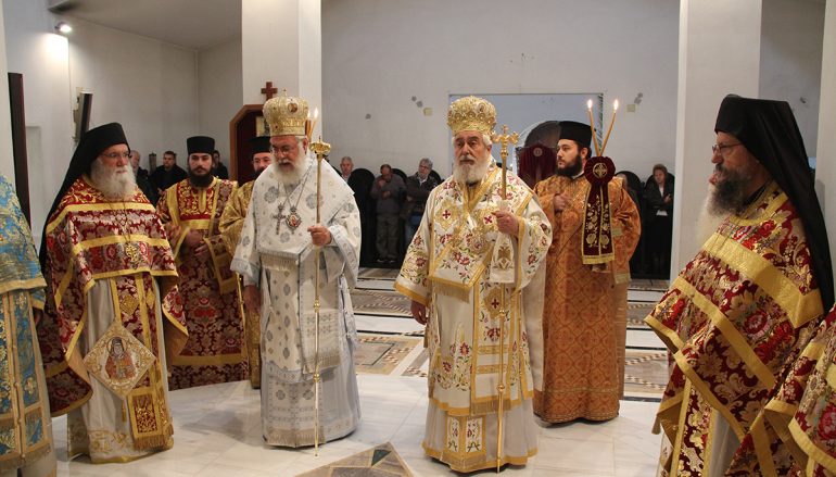 Η εορτή του Αγίου Νεκταρίου στην Ι. Μητρόπολη Φωκίδος (ΦΩΤΟ)