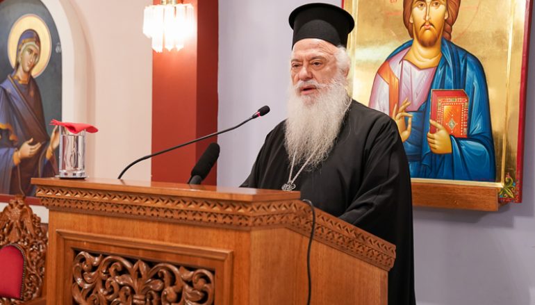 Ομιλία του Μητροπολίτη Βεροίας στη Σχολή Γονέων (ΦΩΤΟ)