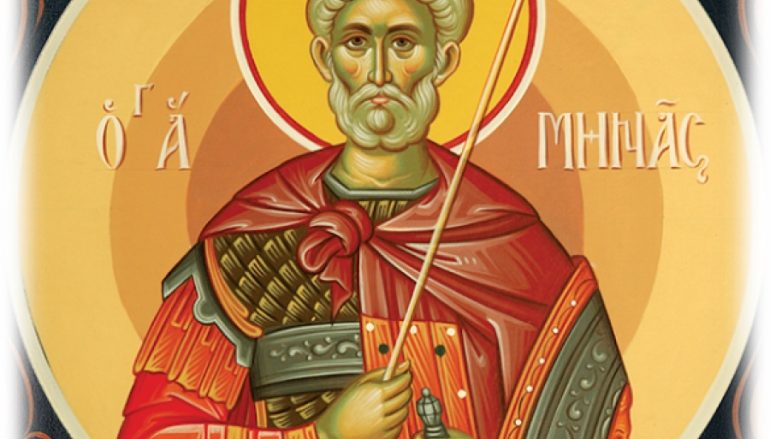 “Αγωνίζου” του Μητροπολίτη Καστορίας Σεραφείμ