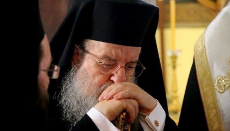 Θεσσαλονίκης: “Εθνική αυτοκτονία η συμφωνία – Δεν θα εγκριθεί από την Ιεραρχία”