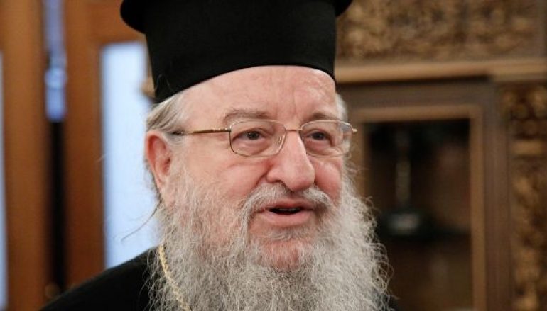 Θεσσαλονίκης Άνθιμος: “Εκτίθεται ο Αρχιεπίσκοπος με τη συναλλαγή με τον Τσίπρα”
