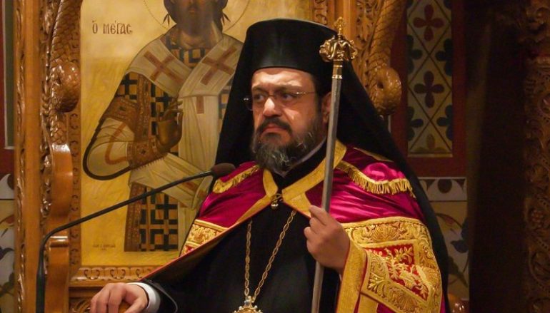 Πρόγραμμα Ονομαστηρίων του Μητροπολίτη Μεσσηνίας