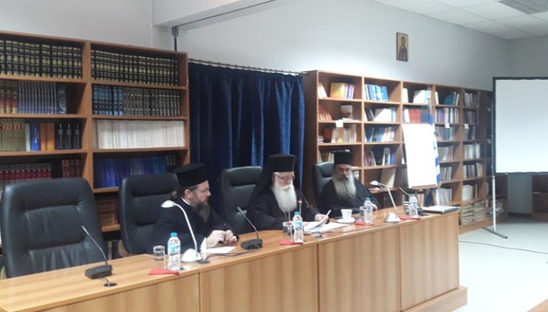Συνεκλήθη εκτάκτως το σώμα των Κληρικών της Ι. Μητροπόλεως Δημητριάδος