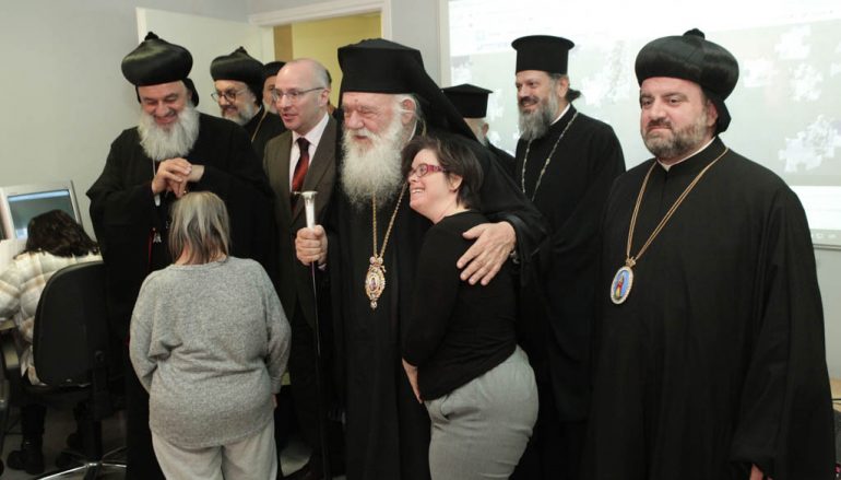 Επίσκεψη Αρχιεπισκόπου και Συρορθόδοξου Πατριάρχη στο Ίδρυμα Κόκκορη
